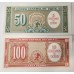 CHILE 1960 . FIFTY 50 and ONE HUNDRED 100 PESOS BANKNOTE. OVERPRINT